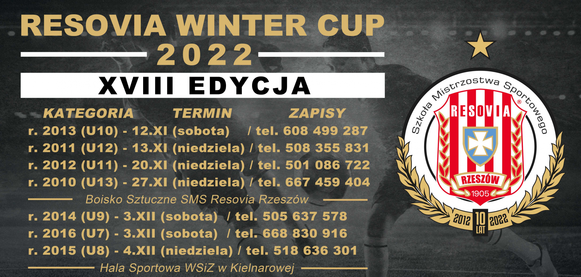 winter_cup_2022_.jpg